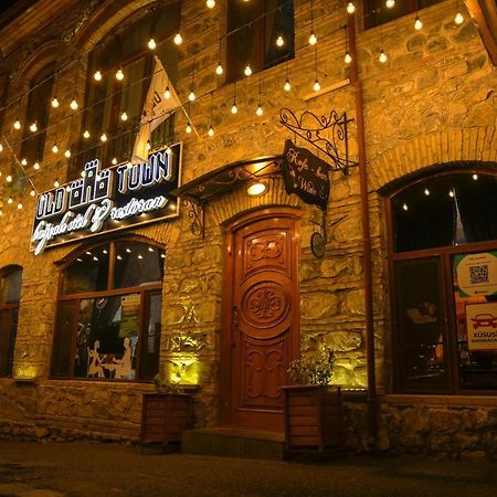 Hotel Old Town Şǝki Zewnętrze zdjęcie